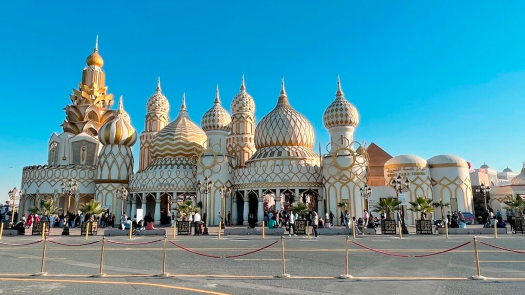 Global Village Dubaï