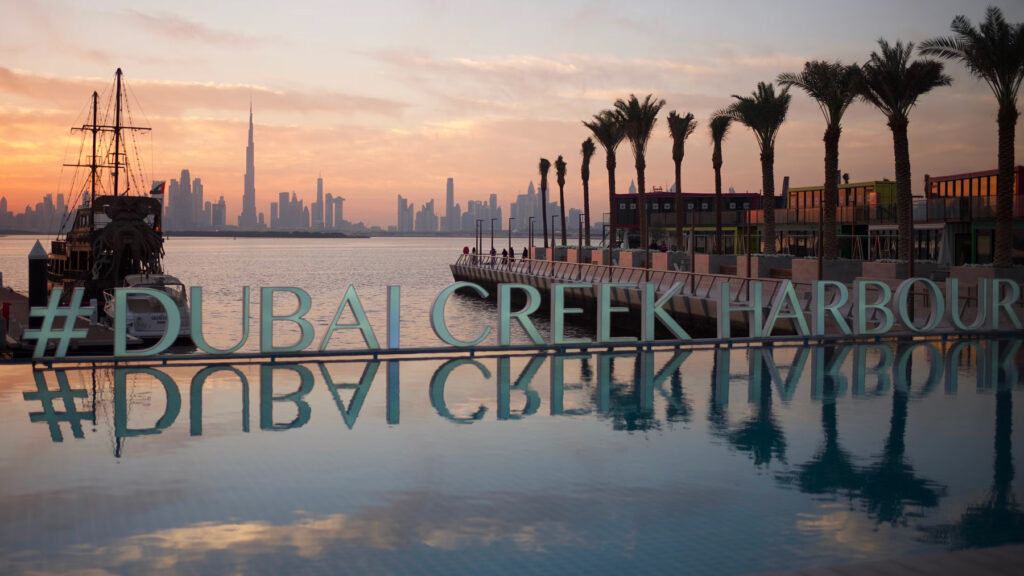 Dubaï Creek Harbour